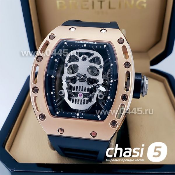 Часы Richard Mille 052 Skull - Дубликат (18523) Часы Richard Mille 052 Skull - Дубликат (18523)