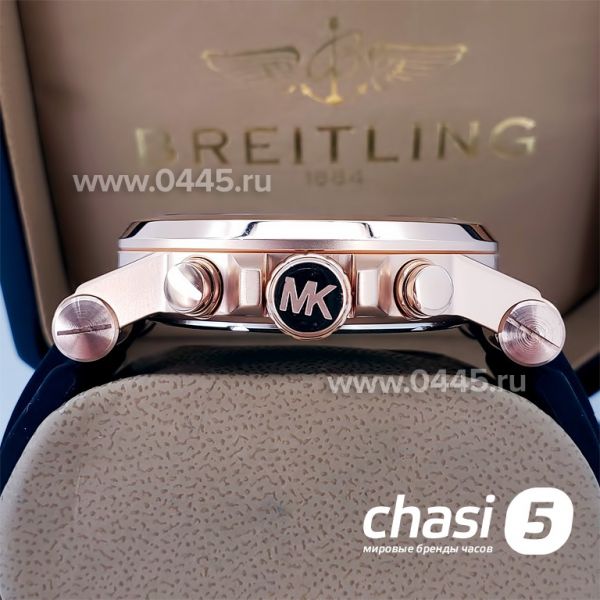 Часы Michael Kors МК8184 (18565)