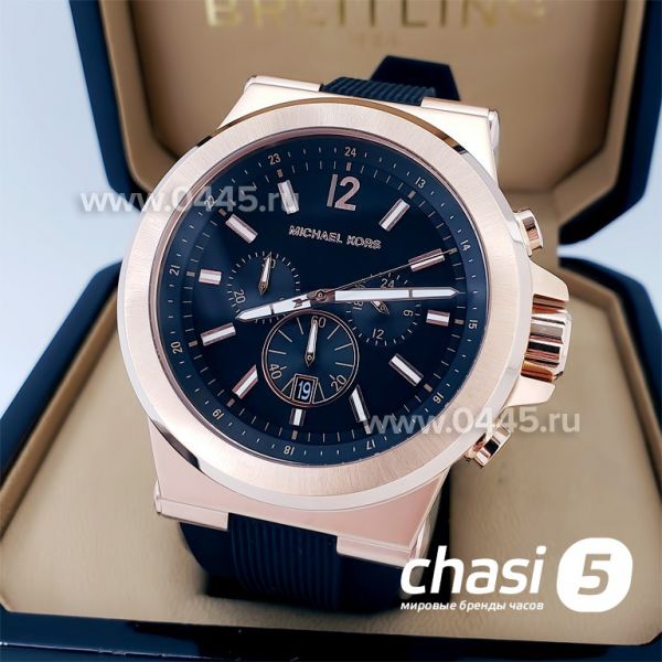 Часы Michael Kors МК8184 (18565)