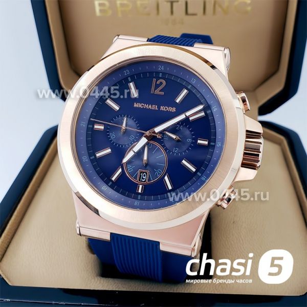 Часы Michael Kors (18566) Часы Michael Kors (18566)