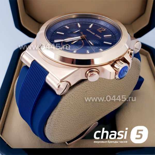 Часы Michael Kors (18566) Часы Michael Kors (18566)