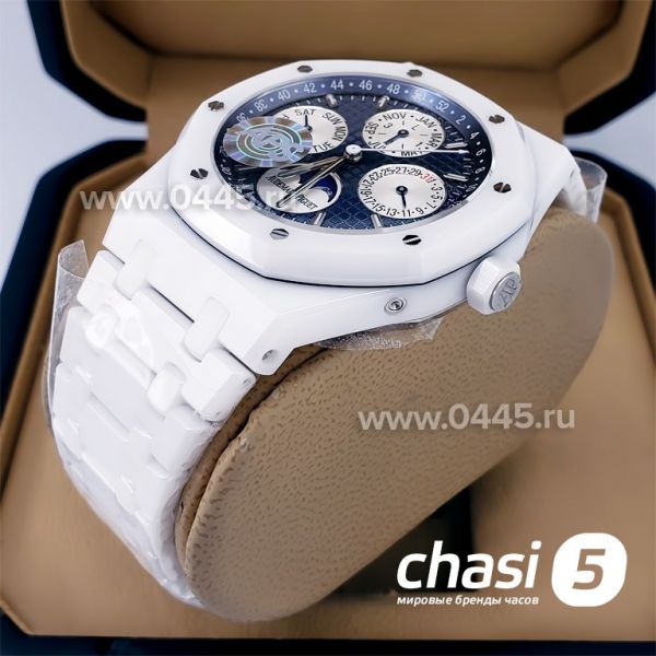 Часы Audemars Piguet Royal Oak Ceramic Blue Dial (18587)