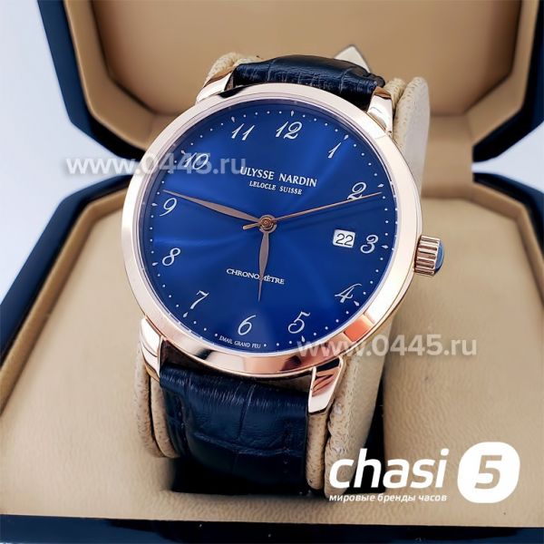 Часы Ulysse Nardin (18604) Часы Ulysse Nardin (18604)