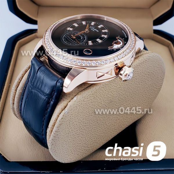 Часы Glash?tte (18629)