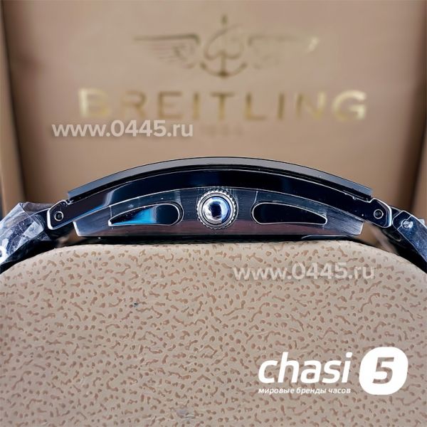 Часы Rado Integral (18691)