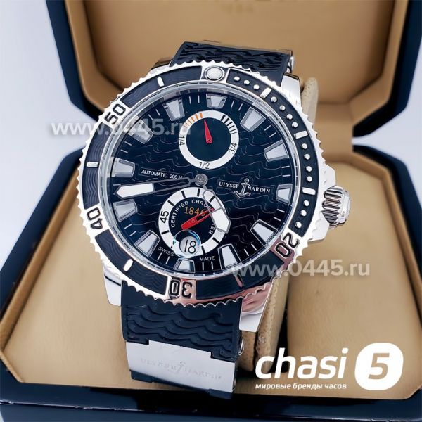 Часы Ulysse Nardin (18696) Часы Ulysse Nardin (18696)