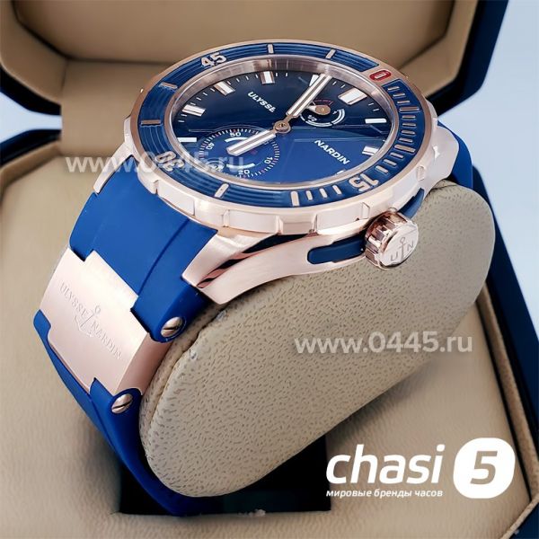 Часы Ulysse Nardin (18697)