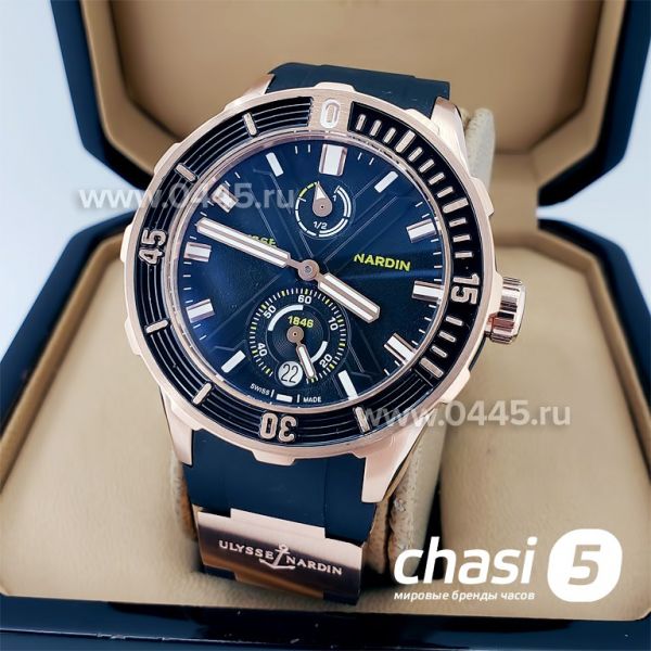 Часы Ulysse Nardin (18699) Часы Ulysse Nardin (18699)