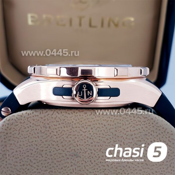 Часы Ulysse Nardin (18699) Часы Ulysse Nardin (18699)