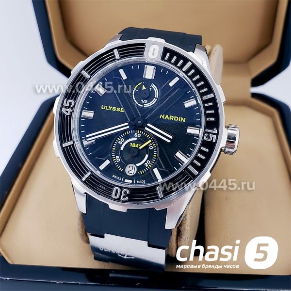 Часы Ulysse Nardin (18700) Часы Ulysse Nardin (18700)