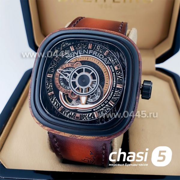 Часы SEVENFRIDAY Industrial (18707) Часы SEVENFRIDAY Industrial (18707)