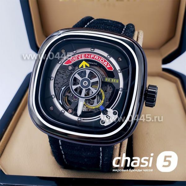 Часы SEVENFRIDAY Industrial (18713) Часы SEVENFRIDAY Industrial (18713)