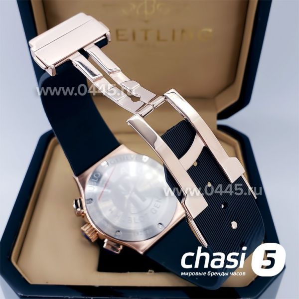 Часы HUBLOT Aerofusion (18725) Часы HUBLOT Aerofusion (18725)