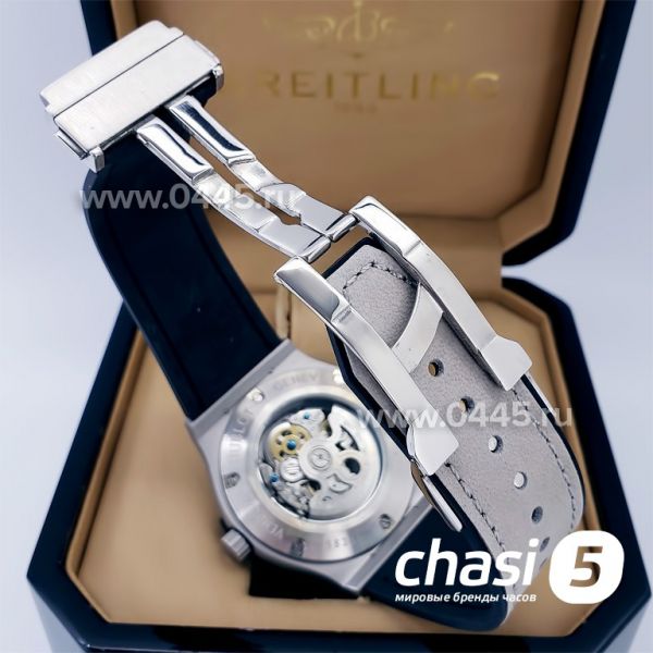 Часы HUBLOT Classic Fusion (18730)