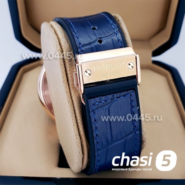 Часы HUBLOT Classic Fusion Chronograph (18733) Часы HUBLOT Classic Fusion Chronograph (18733)