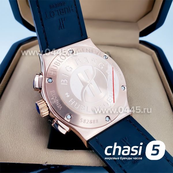 Часы HUBLOT Classic Fusion Chronograph (18733) Часы HUBLOT Classic Fusion Chronograph (18733)