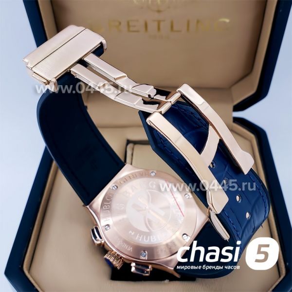 Часы HUBLOT Classic Fusion Chronograph (18733) Часы HUBLOT Classic Fusion Chronograph (18733)