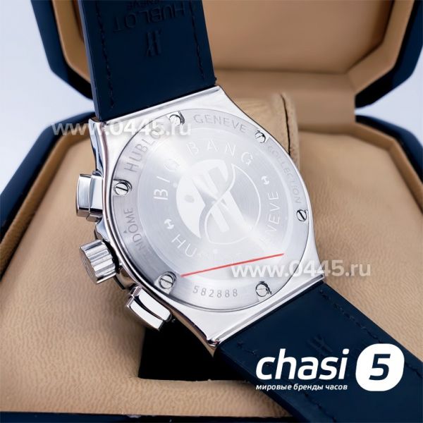 Часы HUBLOT Classic Fusion Chronograph (18734) Часы HUBLOT Classic Fusion Chronograph (18734)