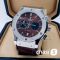 Часы HUBLOT Classic Fusion Chronograph (18735) Часы HUBLOT Classic Fusion Chronograph (18735)
