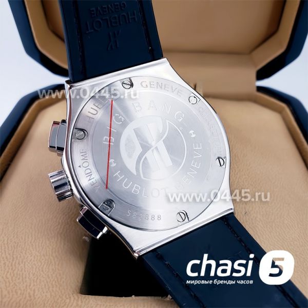 Часы HUBLOT Classic Fusion Chronograph (18735) Часы HUBLOT Classic Fusion Chronograph (18735)