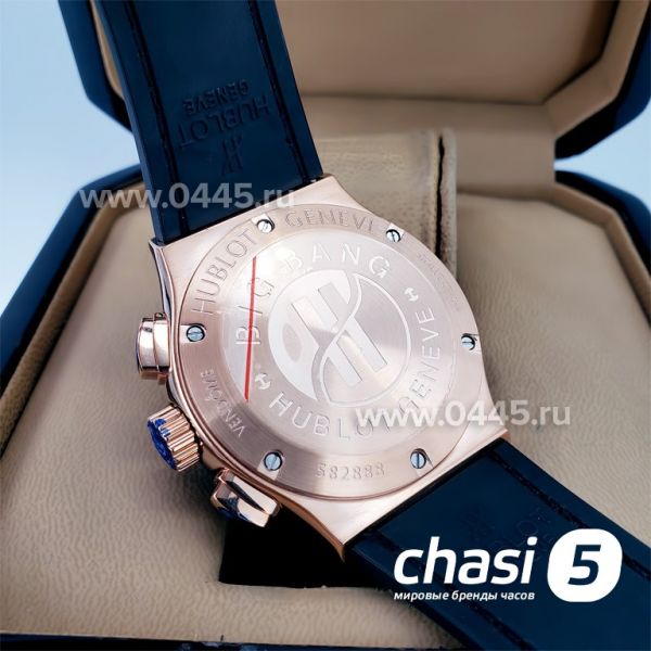 Часы HUBLOT Classic Fusion Chronograph (18737)