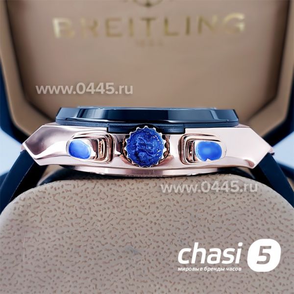 Часы HUBLOT Classic Fusion Chronograph (18737)