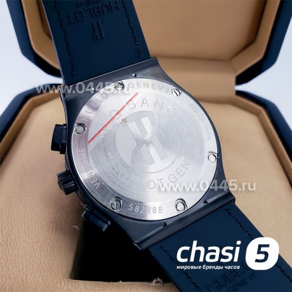 Часы HUBLOT Classic Fusion Chronograph (18746) Часы HUBLOT Classic Fusion Chronograph (18746)