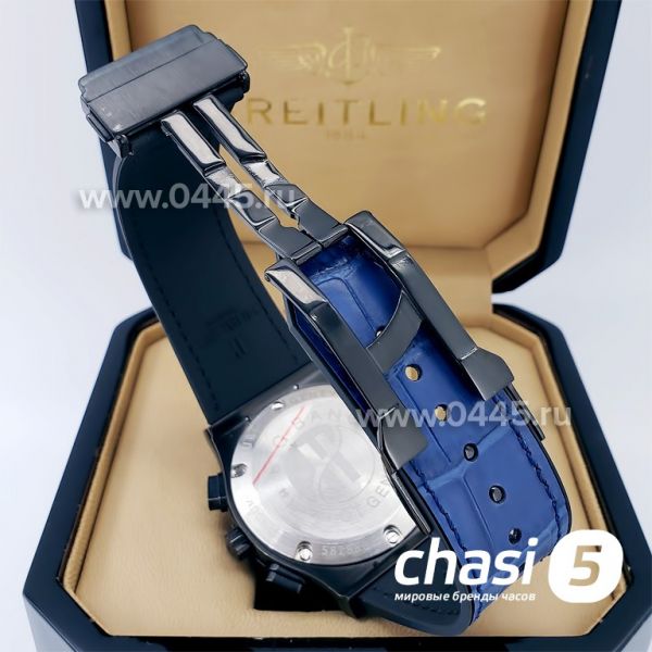 Часы HUBLOT Classic Fusion Chronograph (18746) Часы HUBLOT Classic Fusion Chronograph (18746)