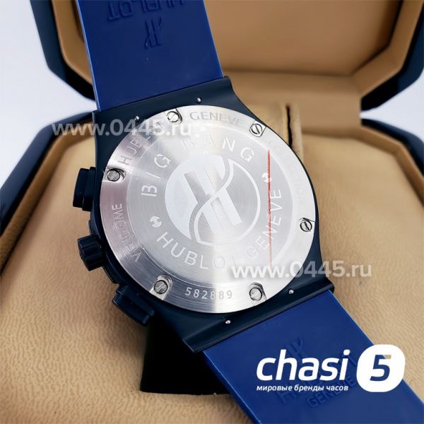 Часы HUBLOT Classic Fusion Chronograph (18748) Часы HUBLOT Classic Fusion Chronograph (18748)