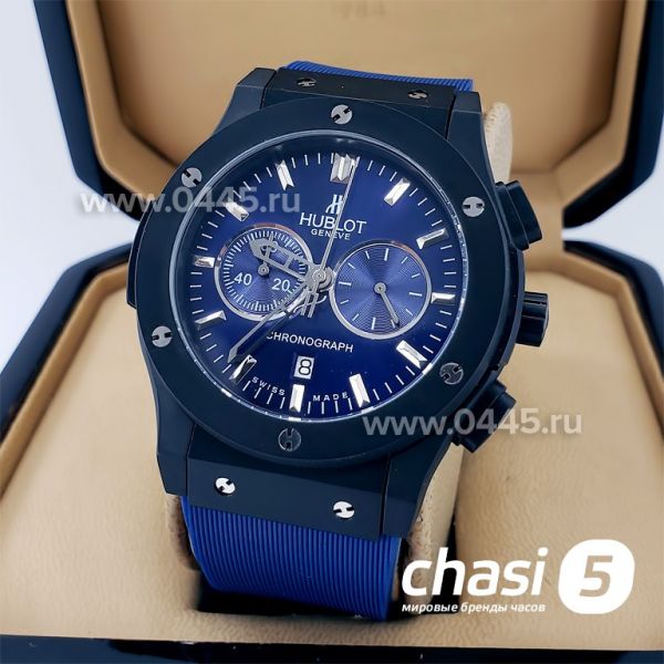 Часы HUBLOT Classic Fusion Chronograph (18748) Часы HUBLOT Classic Fusion Chronograph (18748)