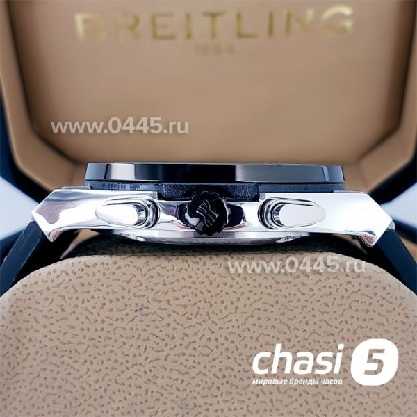 Часы HUBLOT Classic Fusion Chronograph (18750)