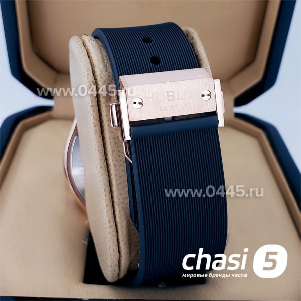 Часы HUBLOT Classic Fusion Chronograph (18752) Часы HUBLOT Classic Fusion Chronograph (18752)