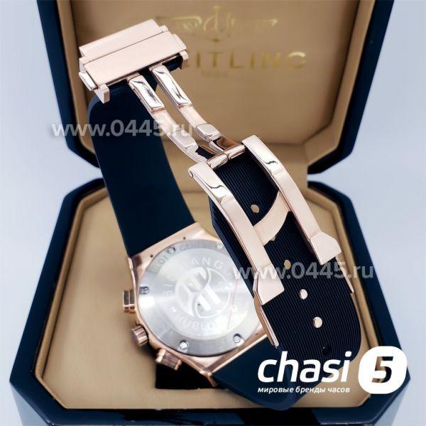 Часы HUBLOT Classic Fusion Chronograph (18752) Часы HUBLOT Classic Fusion Chronograph (18752)