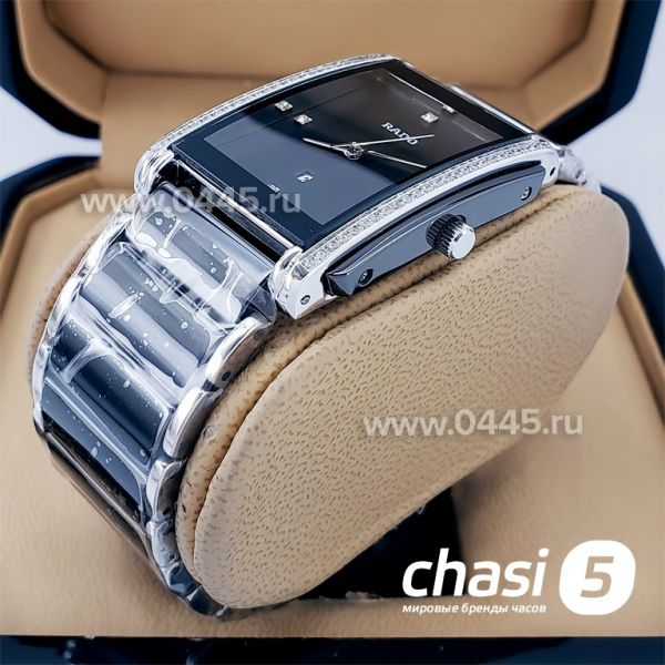 Часы Rado Integral (18785)
