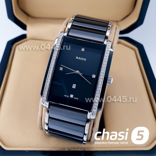 Часы Rado Integral (18785) Часы Rado Integral (18785)