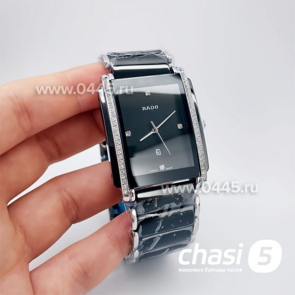 Часы Rado Integral (18785)