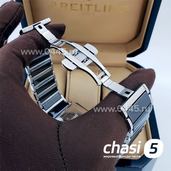 Часы Rado Integral (18785)