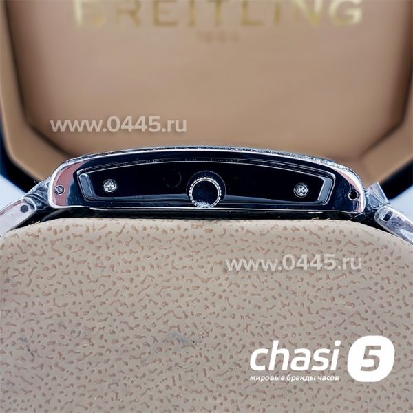 Часы Rado Integral (18785)