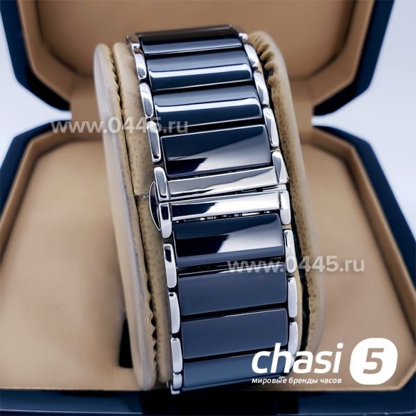 Часы Rado Integral (18786)