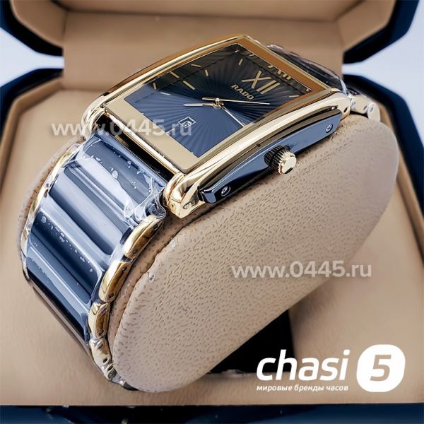 Часы Rado Integral (18793)