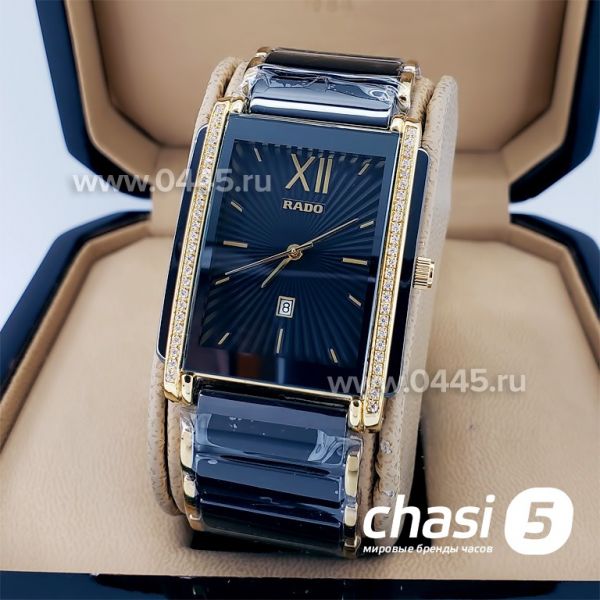 Часы Rado Integral (18795)