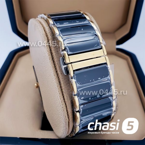 Часы Rado Integral (18797)