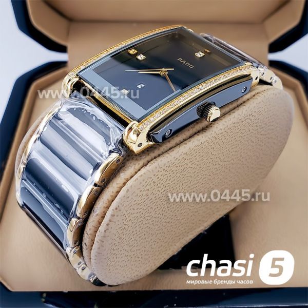 Часы Rado Integral (18797)