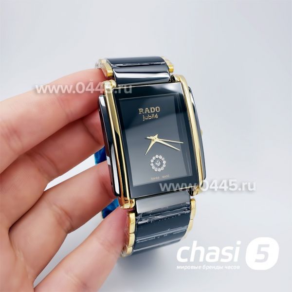 Часы Rado Integral (18798)
