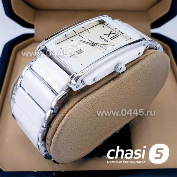 Часы Rado Integral (18804)