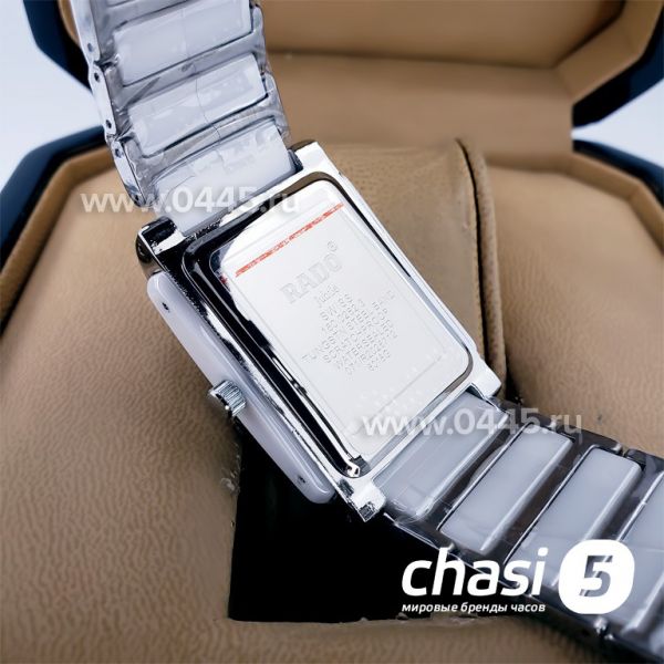 Часы Rado Integral (18804)