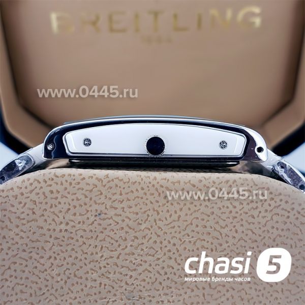 Часы Rado Integral (18804)