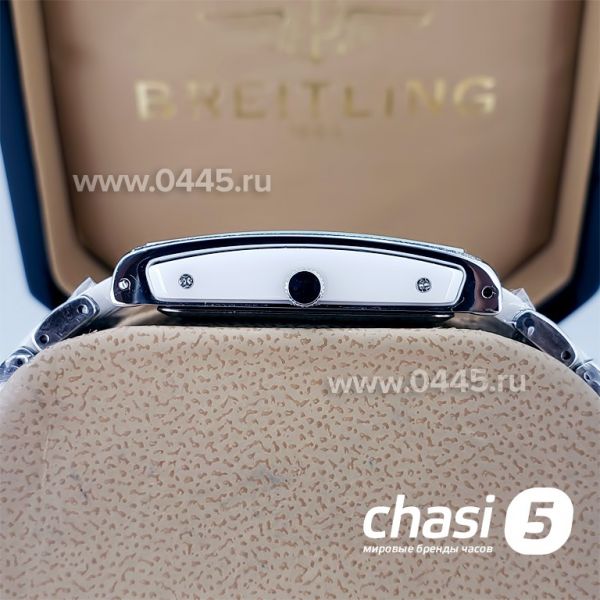 Часы Rado Integral (18806)