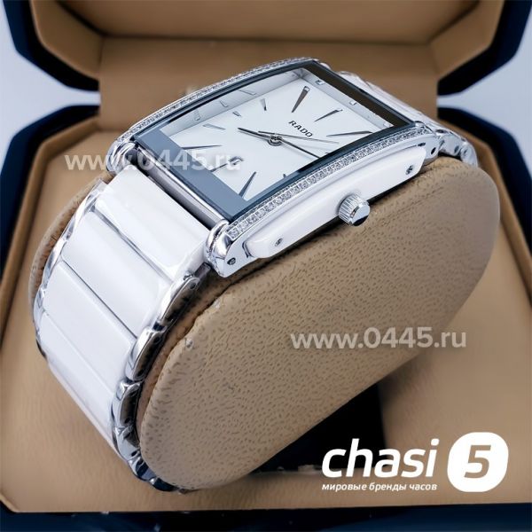 Часы Rado Integral (18806)