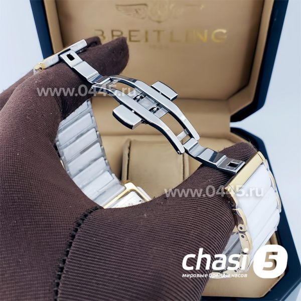 Часы Rado Integral (18817)